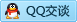 QQ在线咨询675098705